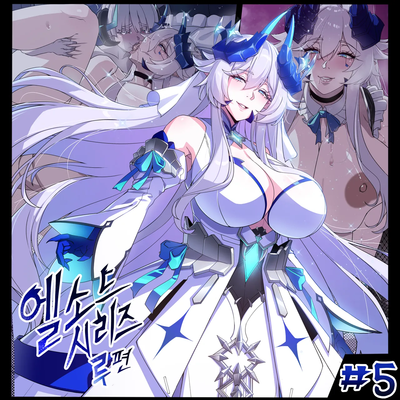 [lestart] ELSWORD Series C5#LU Original  (Elsword)(Chinese) [迪克萨科个人AI润色] Bildnummer 1
