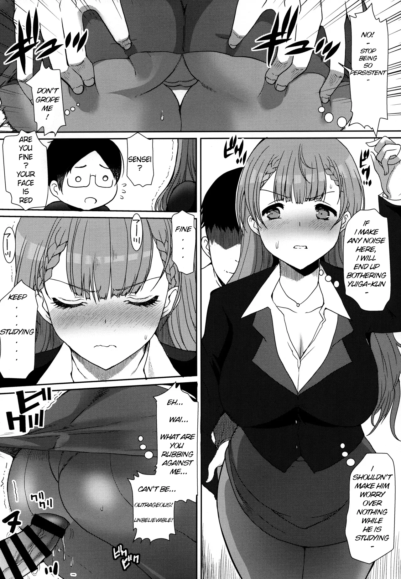 [Neko to Hato (Hatoya Mameshichi)] Kirisu Mafuyu no Ichiban Nagai Hi | Longest day of Mafuyu Kirisu (Bokutachi wa Benkyou ga Dekinai) [English] 이미지 번호 4