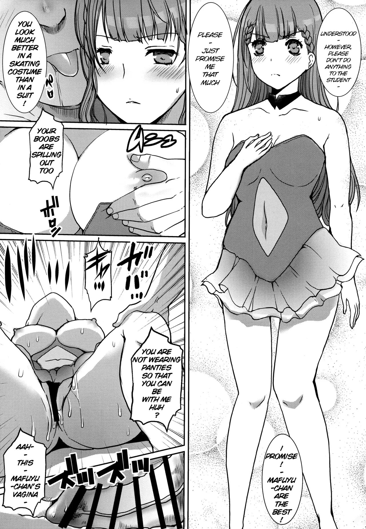 [Neko to Hato (Hatoya Mameshichi)] Kirisu Mafuyu no Ichiban Nagai Hi | Longest day of Mafuyu Kirisu (Bokutachi wa Benkyou ga Dekinai) [English] 이미지 번호 12