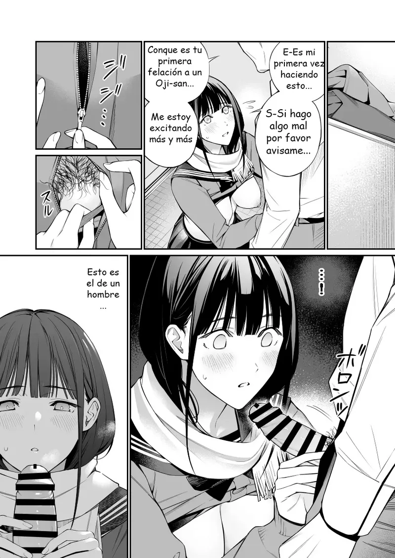 Oji-san de Umeru Ana numero di immagine  17