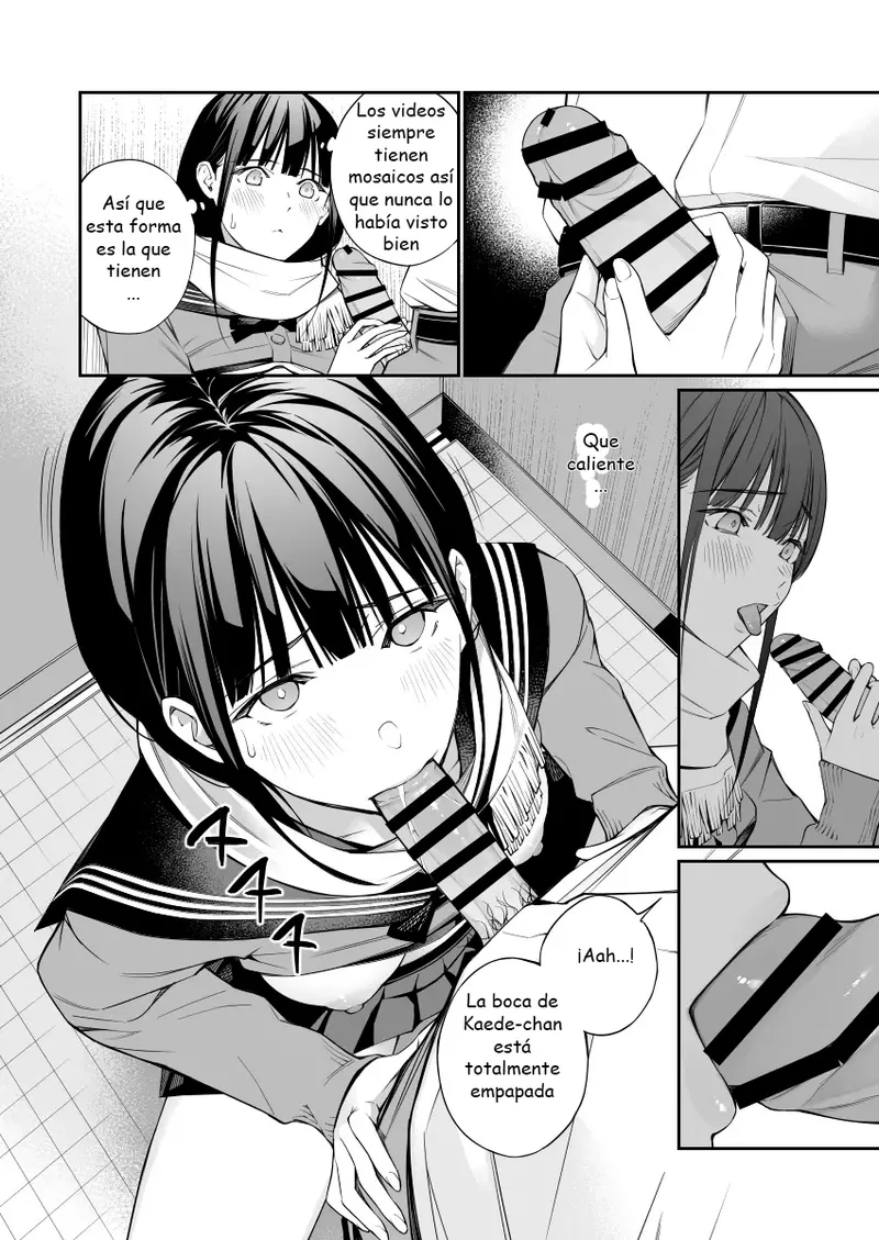 Oji-san de Umeru Ana numero di immagine  18