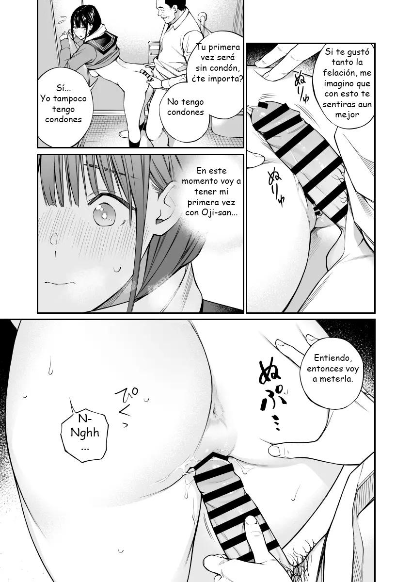 Oji-san de Umeru Ana numero di immagine  25