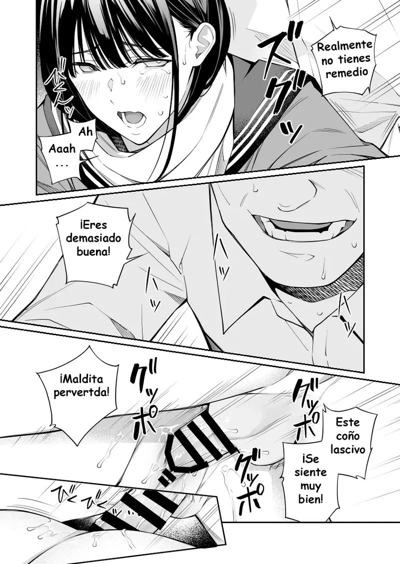 Oji-san de Umeru Ana numero di immagine  32