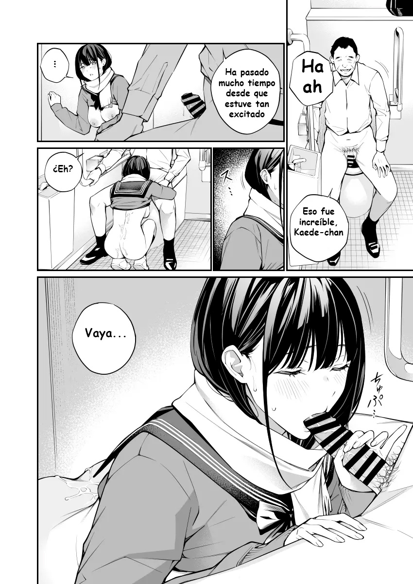 Oji-san de Umeru Ana numero di immagine  34