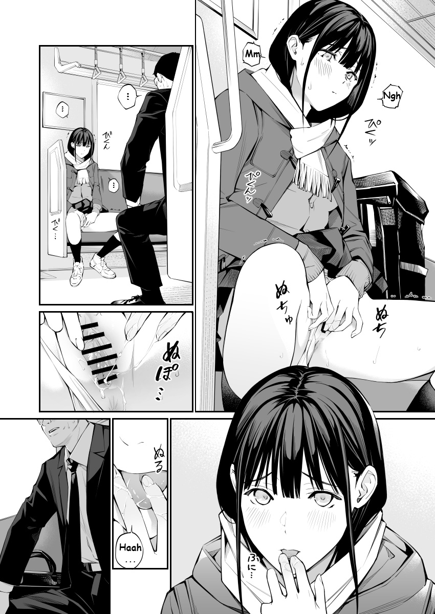 Oji-san de Umeru Ana 2 图片编号 28