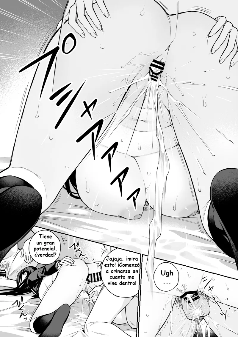 Oji-san de Umeru Ana 2 图片编号 68