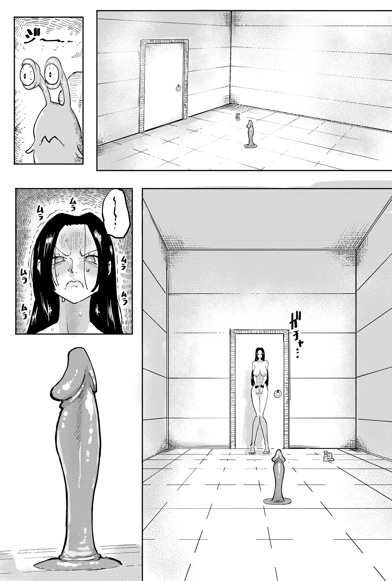 [Yubi] 買われたハンコック (ワンピース) Bildnummer 24