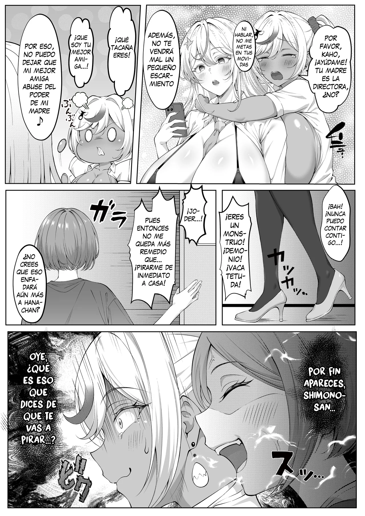 [Byururun ★ Youkeijou (Beruru)] La pervertida Vida Cotidiana de Suzu-chan ~Una futanari gyaru con un pollón~ | Dekachin Futanari Gyaru ~Suzu-chan no Chii Nichijou~ [Digital] [Spanish] [TMF] 图片编号 21