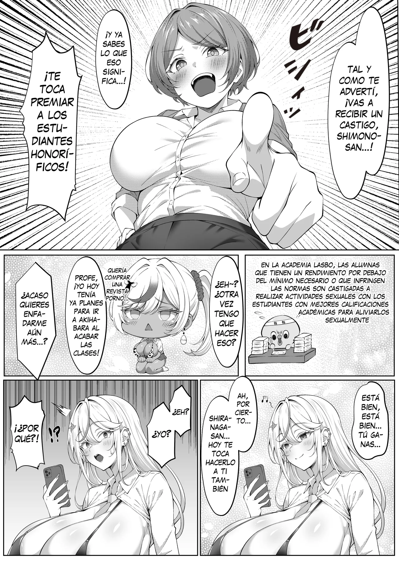 [Byururun ★ Youkeijou (Beruru)] La pervertida Vida Cotidiana de Suzu-chan ~Una futanari gyaru con un pollón~ | Dekachin Futanari Gyaru ~Suzu-chan no Chii Nichijou~ [Digital] [Spanish] [TMF] 图片编号 23