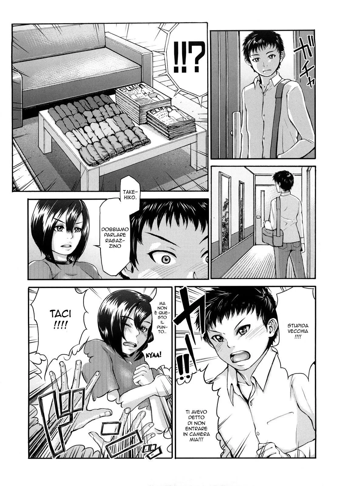 [BLMANIAN] Bloomers Mama (Bloomers Mania) [Italian] [Decensored] 이미지 번호 7