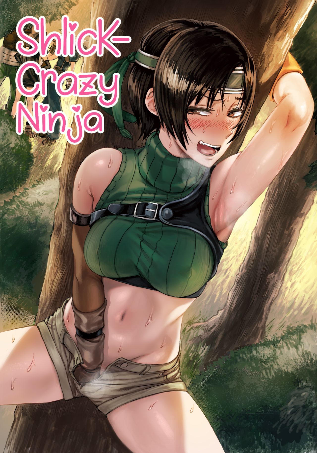 [Hebitunagary (SGK)] Shinobi no Musume wa Ijiritai Zakari | Shlick-Crazy Ninja (Final Fantasy VII) [English] {2d-market.com} [Decensored] [Digital] 图片编号 1