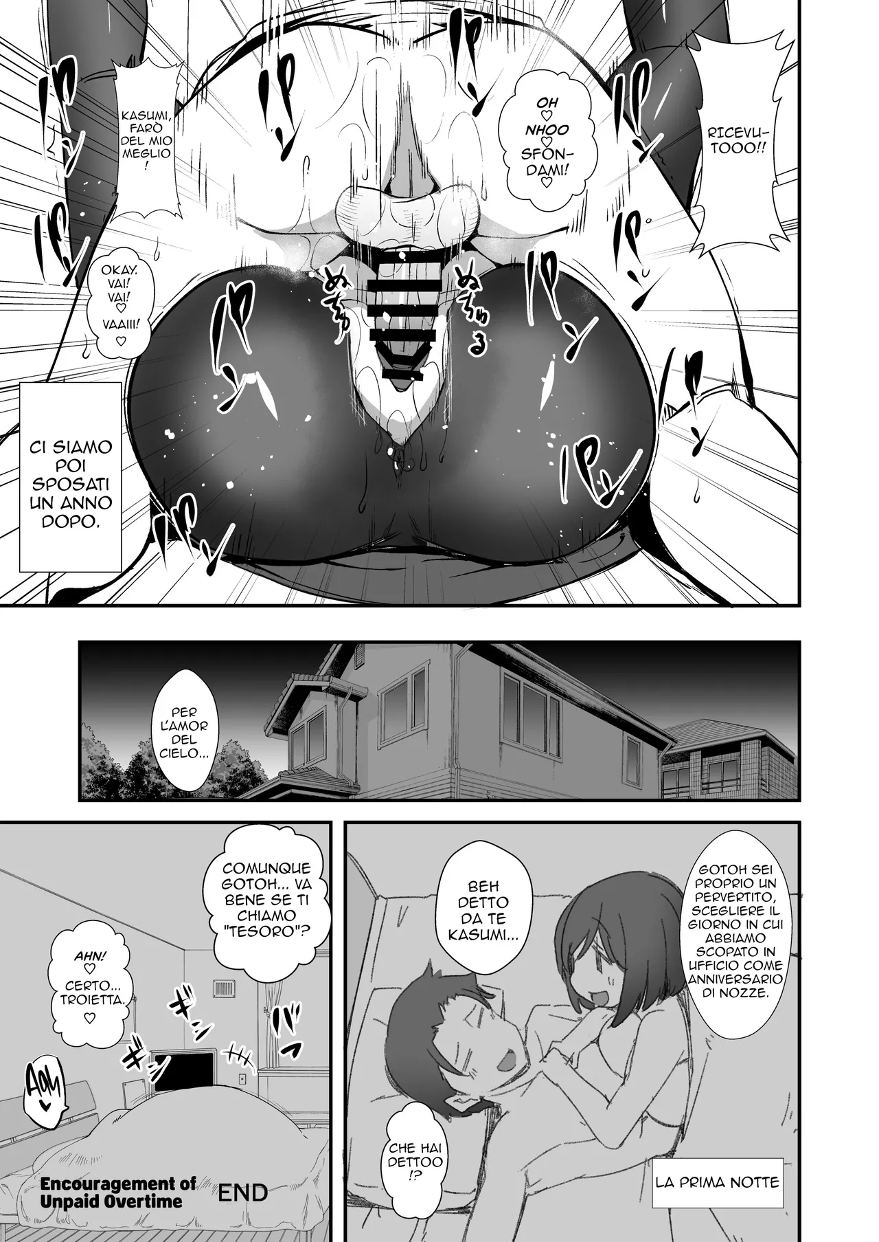 [Ronpaia (Fue)] Sabi Zan no Susume | L'incoraggiamento di uno Straordinario Non Pagato [Italian] [Digital] image number 11