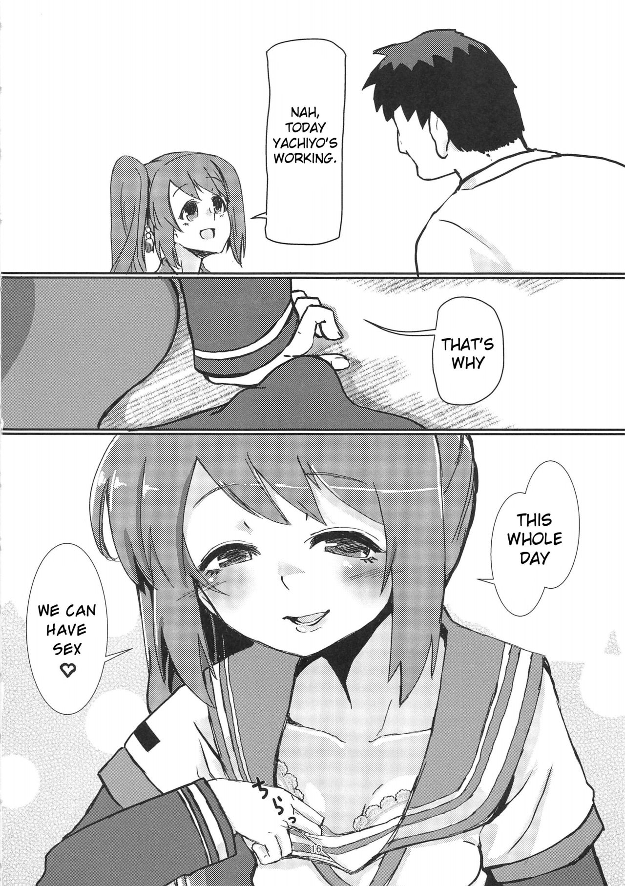 (C96) [Yumemori] Yui-ka Saikyo-ko-tsukuri Keikaku (Puella Magi Madoka Magica Side Story: Magia Record) [English] [CrowKarasu] image number 15