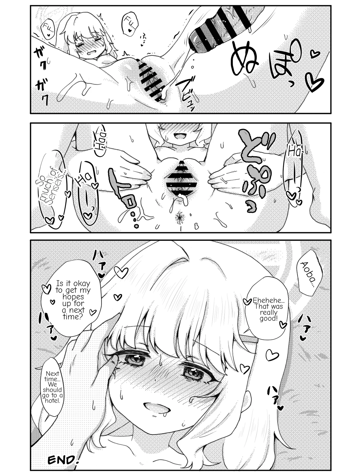 [Yudepopo] Kitai o Shite mo, ii desu ka? (Blue Archive) [English] [TSHH] [Digital] изображение № 18