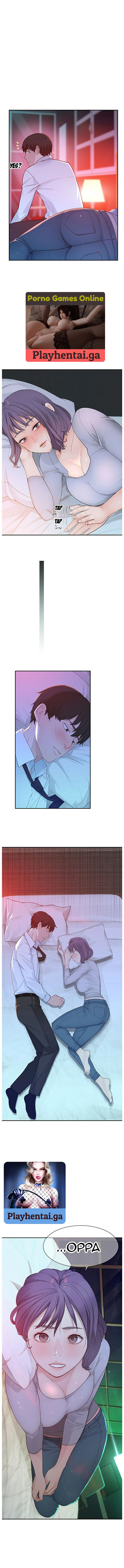 우리 사이 | BETWEEN US Ch. 5 [English] image number 4