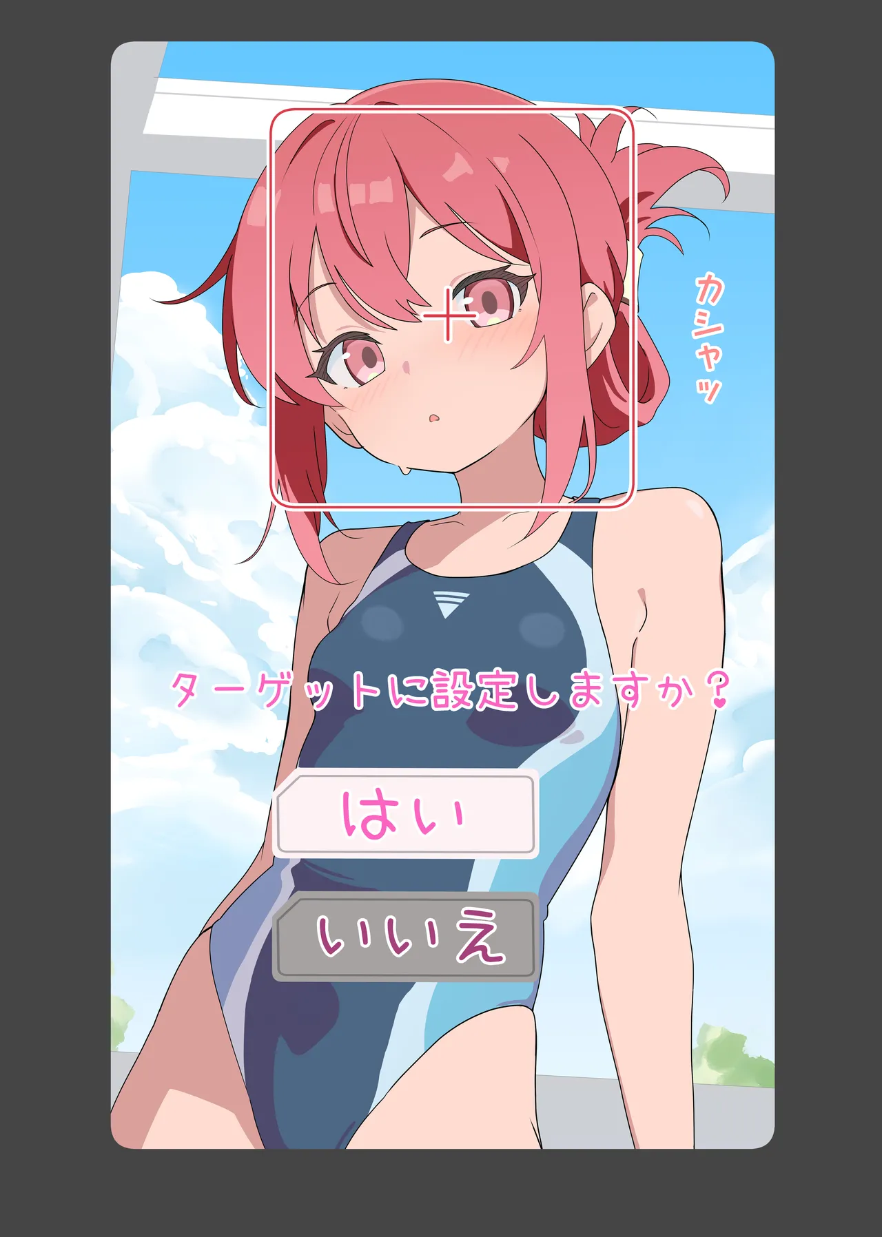 [Namekonoko] Puppet Karuta "Se: Senpai, what are you doing secretly?" numero di immagine  2