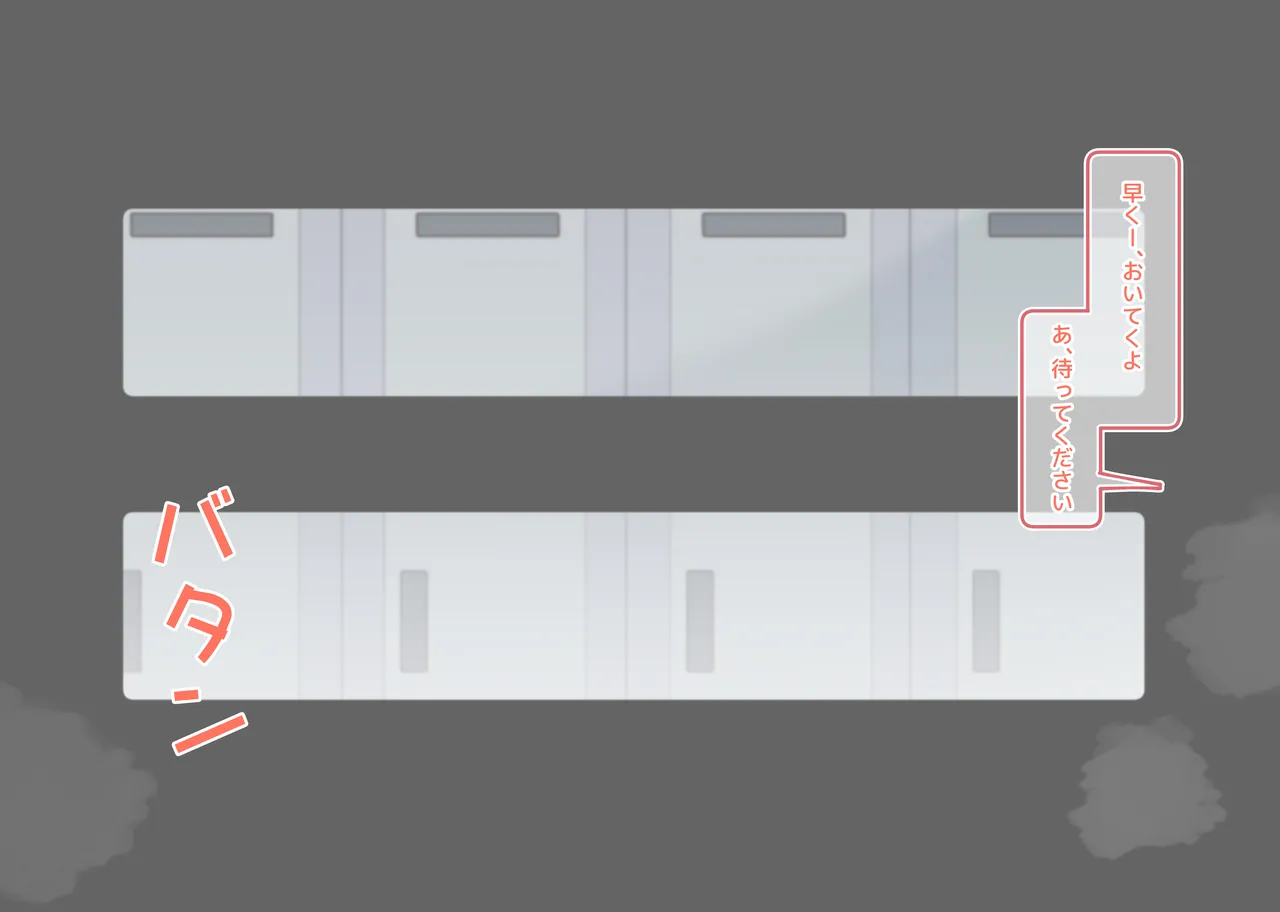[Namekonoko] Puppet Karuta "Se: Senpai, what are you doing secretly?" numero di immagine  11