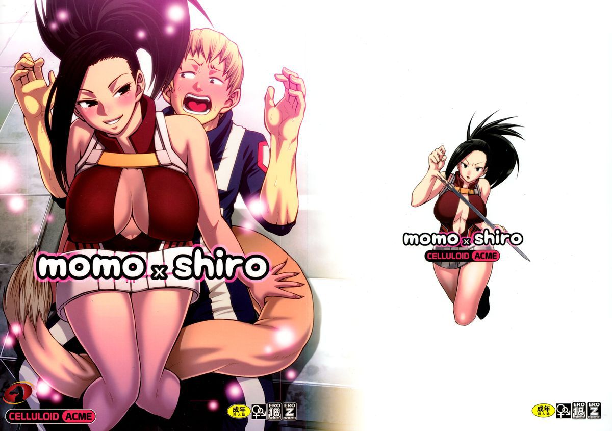 (C88) [CELLULOID-ACME (Chiba Toshirou)] Momo x Shiro (Boku no Hero Academia) [Arabic] [Nasty.Dragon] изображение № 2