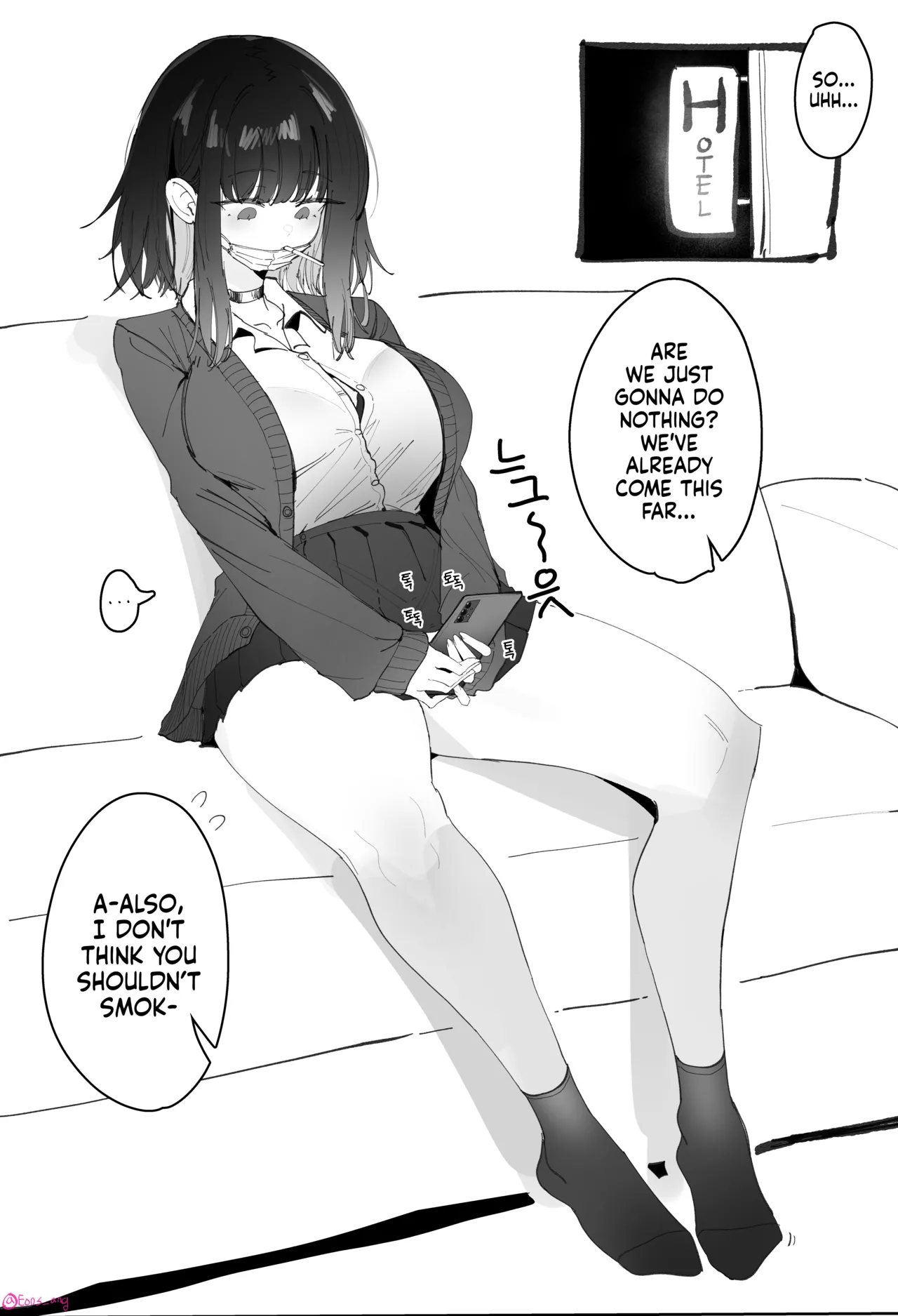 [Eonsang] JK [English] [NudeSalad] image number 2