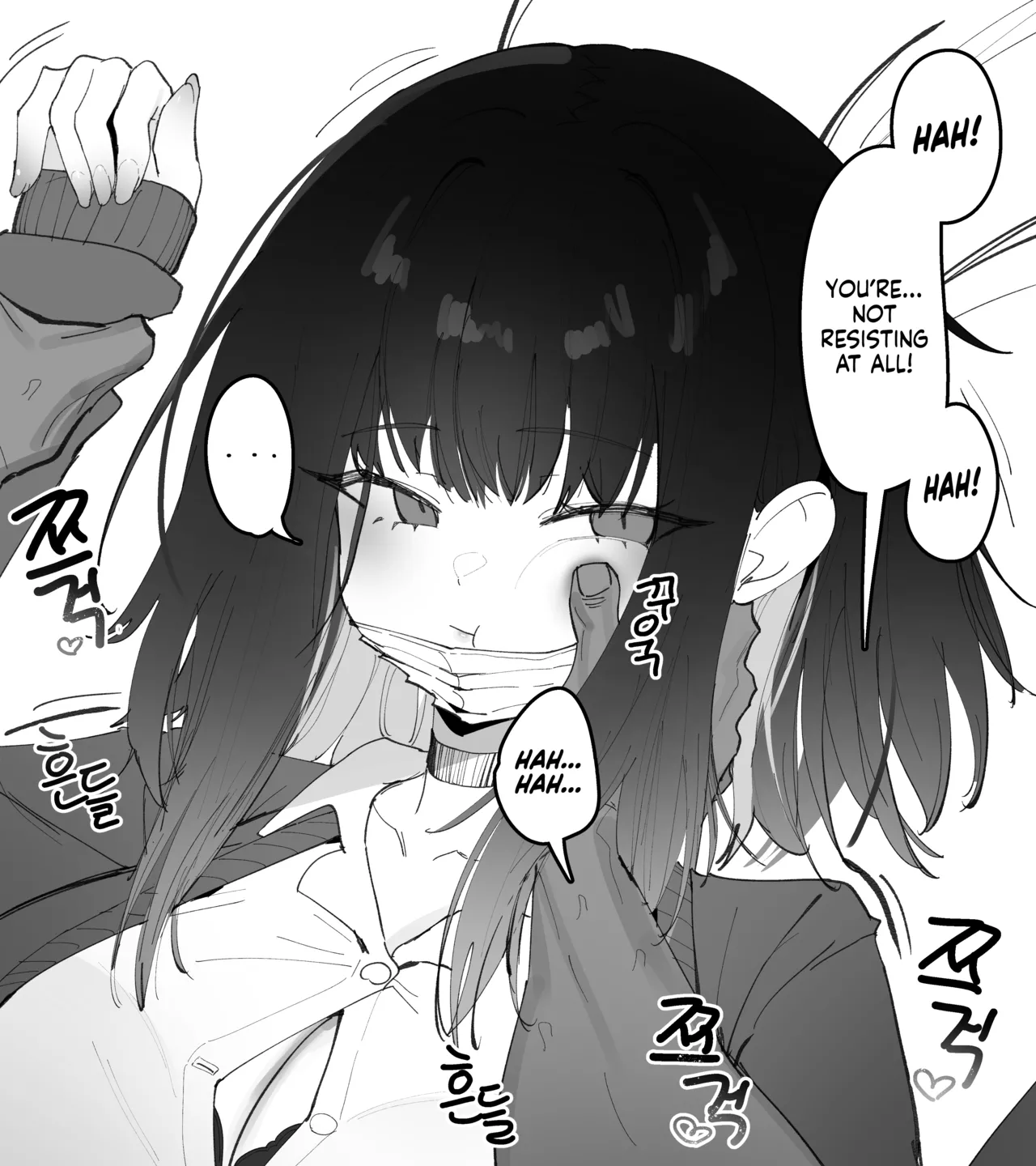 [Eonsang] JK [English] [NudeSalad] image number 9