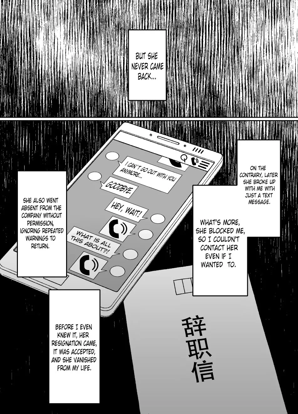 [Kusayarou] Saiminjutsu ni Kakariyasui Kanojo | An easy-to-hypnotize girlfriend... falling into depravity with her best friend. [English] [HamsterBallST] image number 12