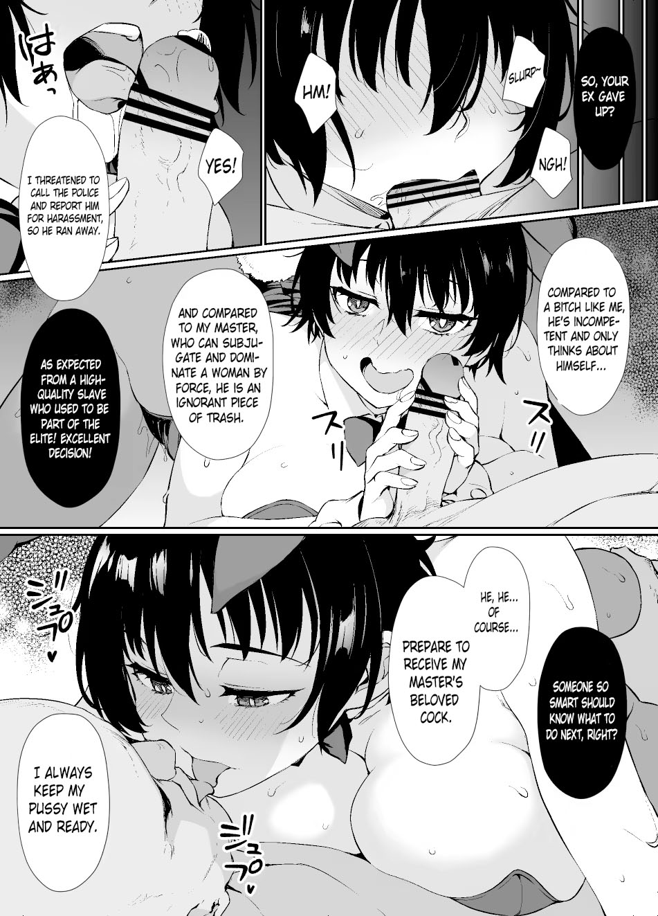 [Kusayarou] Saiminjutsu ni Kakariyasui Kanojo | An easy-to-hypnotize girlfriend... falling into depravity with her best friend. [English] [HamsterBallST] image number 21