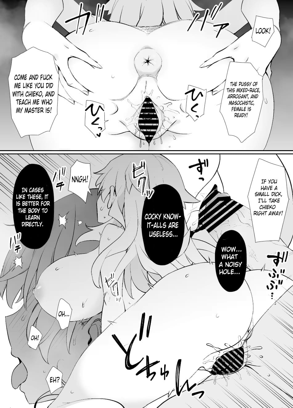 [Kusayarou] Saiminjutsu ni Kakariyasui Kanojo | An easy-to-hypnotize girlfriend... falling into depravity with her best friend. [English] [HamsterBallST] image number 38