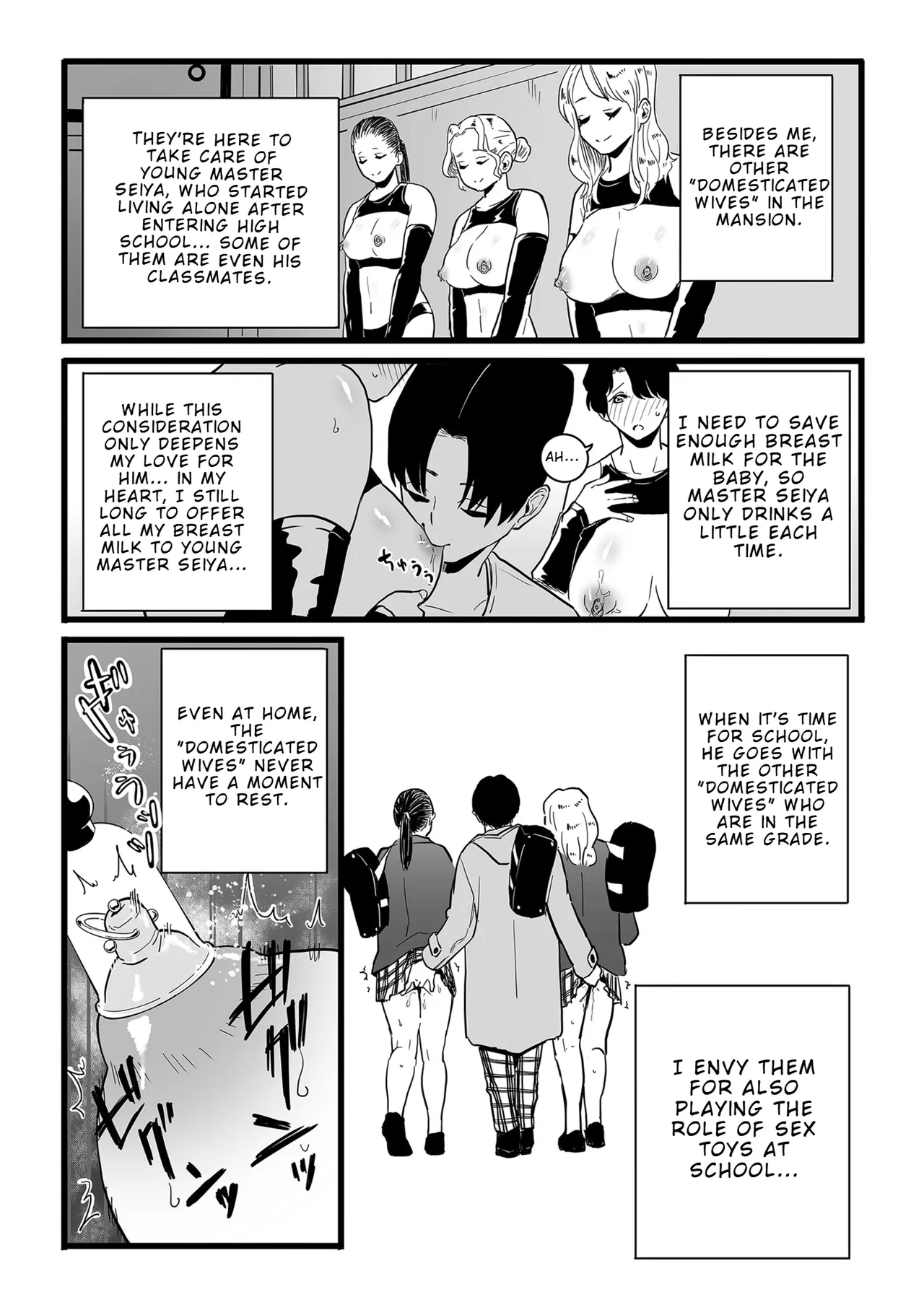 [CHOMA] Mesu Dorei Sengen Sayonara Kaa-San Epilogo | Female Slave Declaration – Goodbye Mom Epilogue (Digital) [English] 이미지 번호 6