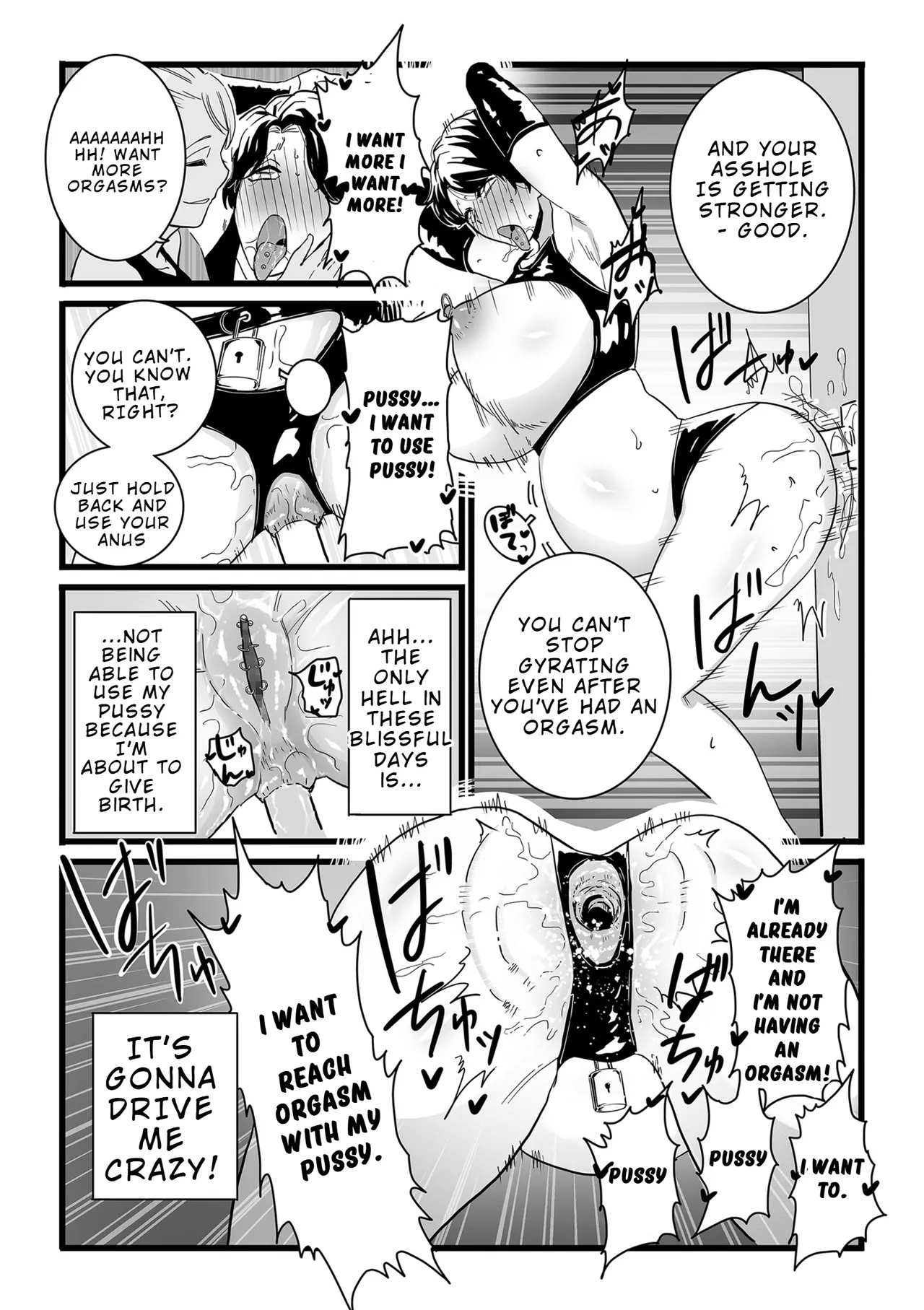 [CHOMA] Mesu Dorei Sengen Sayonara Kaa-San Epilogo | Female Slave Declaration – Goodbye Mom Epilogue (Digital) [English] 이미지 번호 8