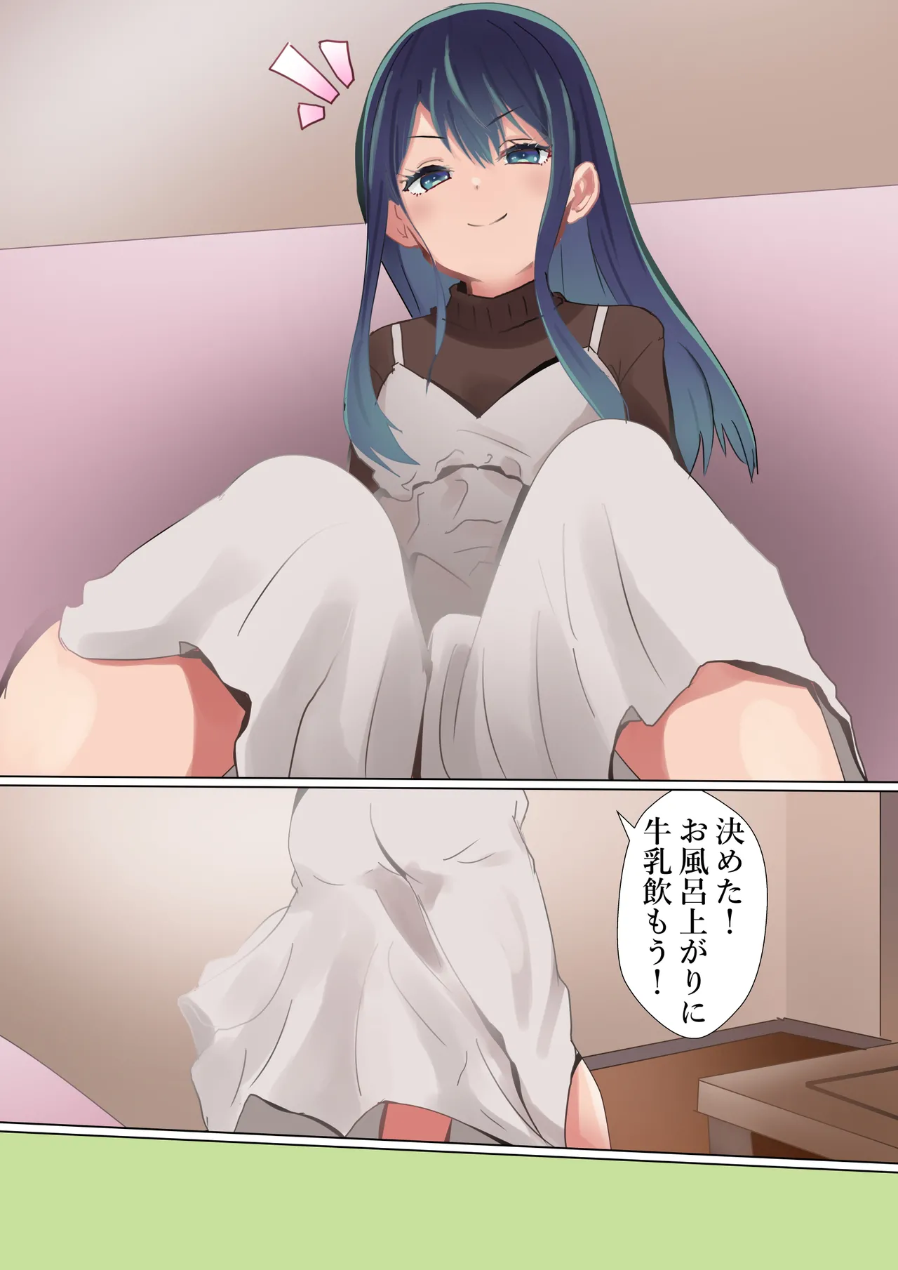 [Kanariko] Rival Doushi no Tatakai (Oshi no Ko) numero di immagine  3