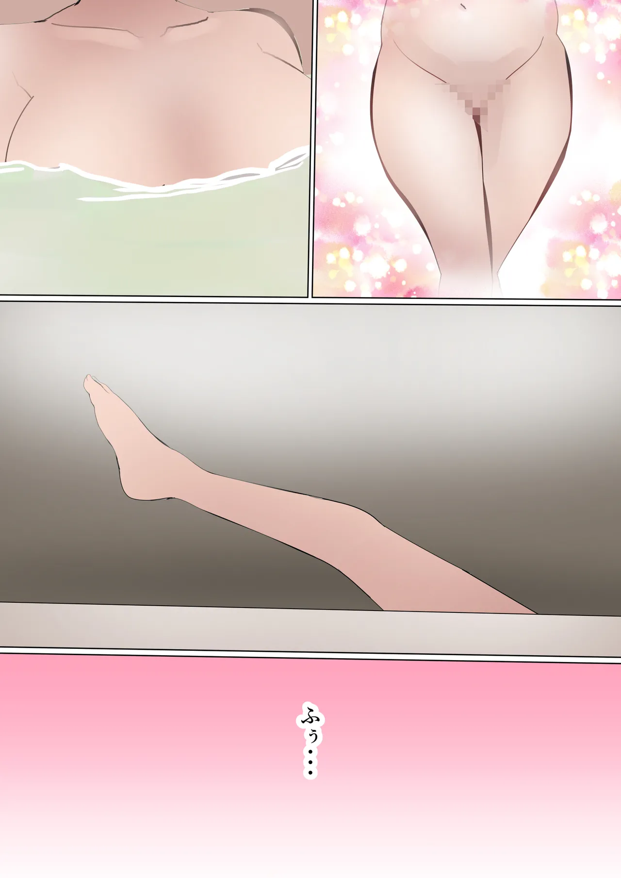 [Kanariko] Rival Doushi no Tatakai (Oshi no Ko) numero di immagine  5