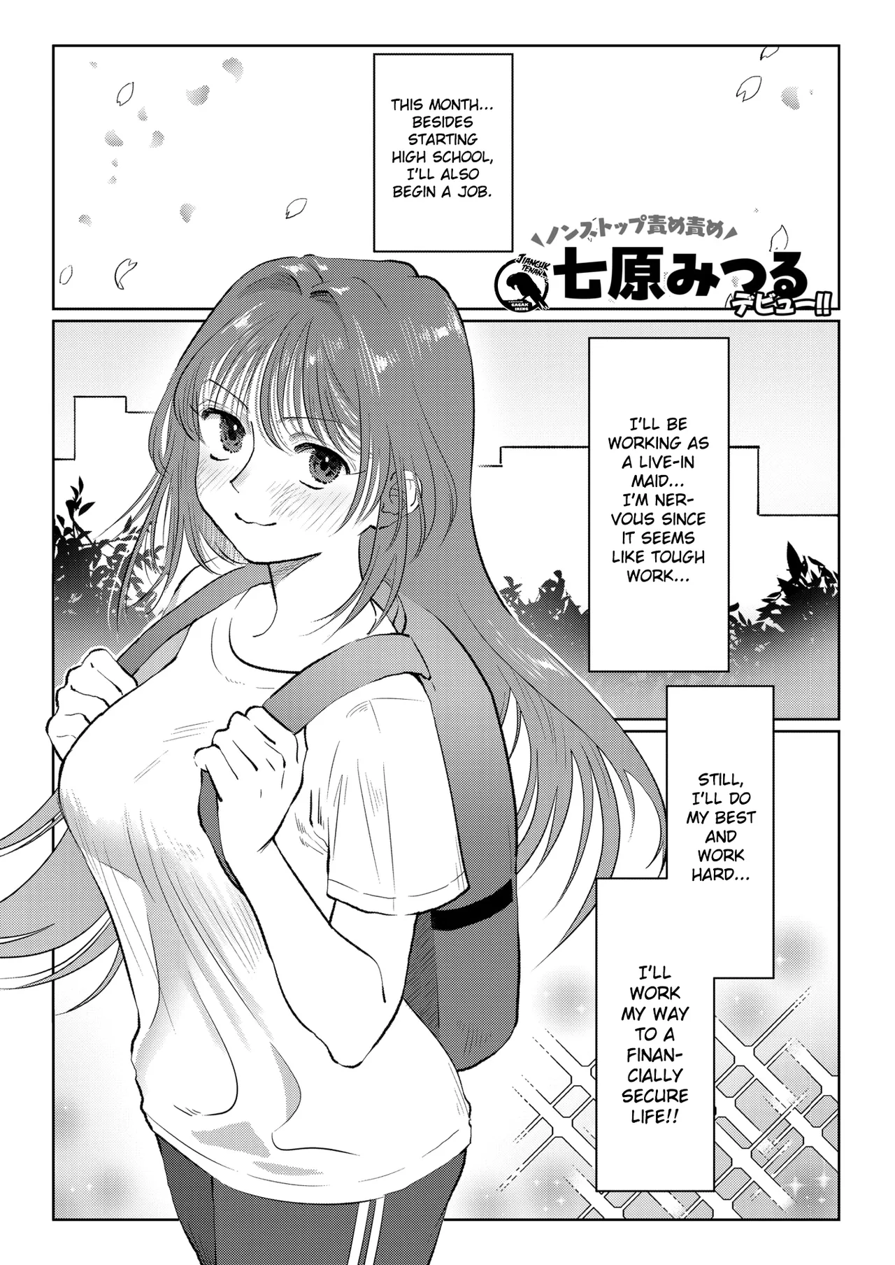 Meido de asobo  [English] [Gagak_Ireng] (rewrite) numero di immagine  2