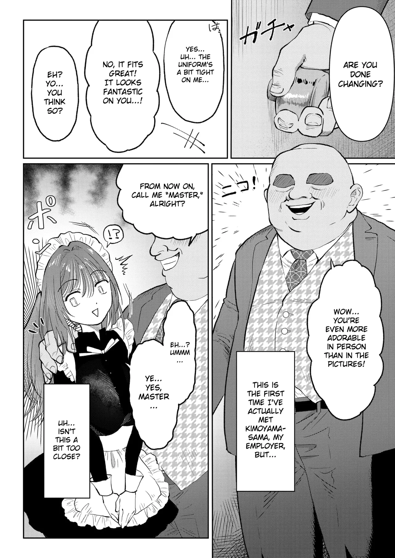 Meido de asobo  [English] [Gagak_Ireng] (rewrite) numero di immagine  5