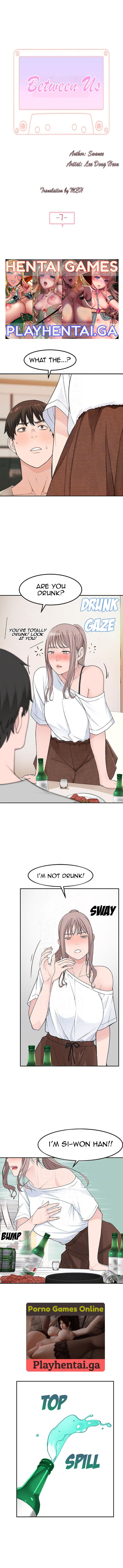 우리 사이 | BETWEEN US Ch. 6-7 [English] image number 11