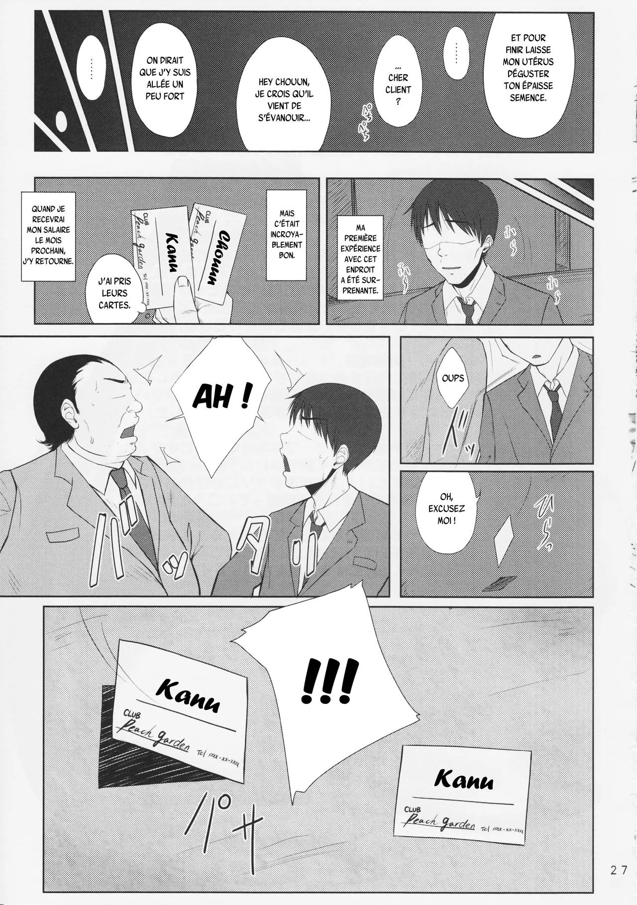 (C84) [Kikuya (Kimura Naoki)] H na Omise no Toku A Kyuu Toushi 2 Rinsha (Ikkitousen) [French] {SAXtrad} numero di immagine  26