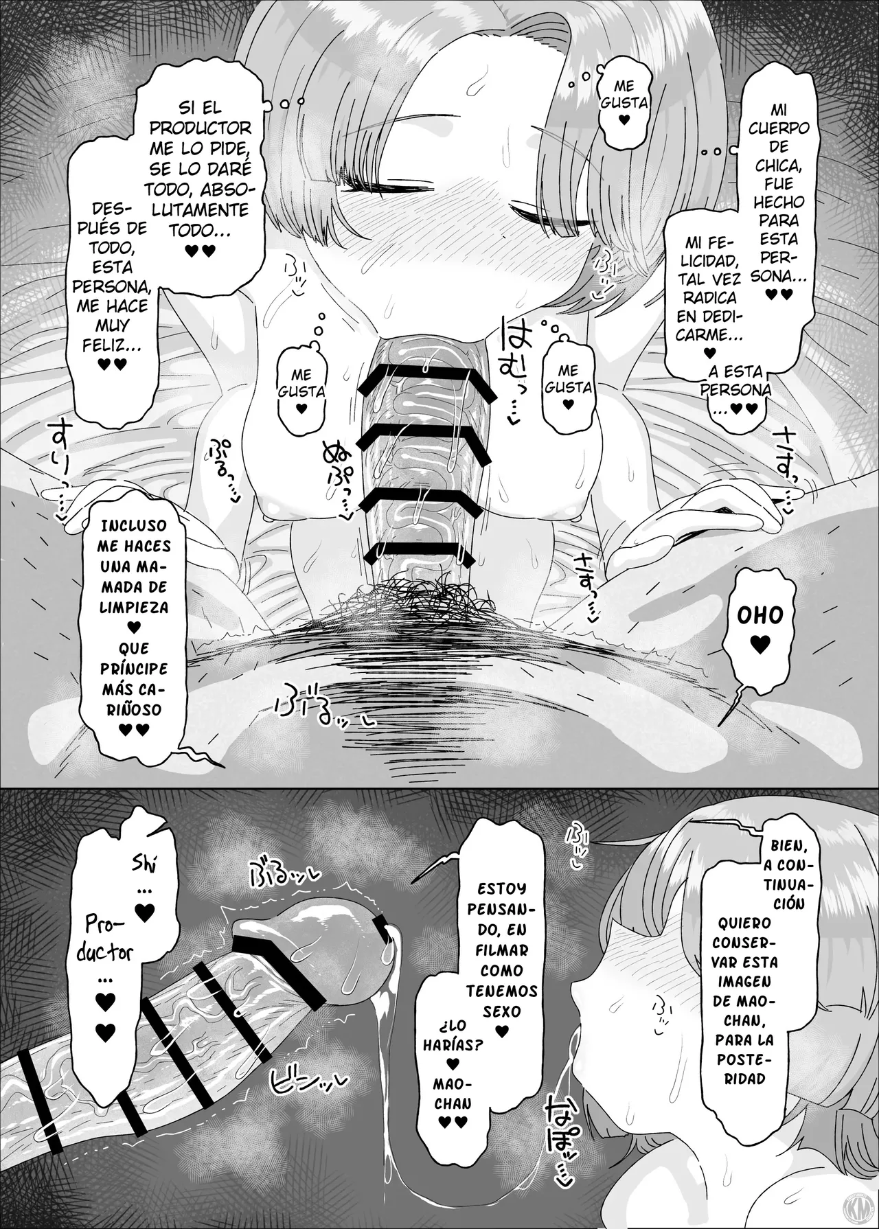 [Ame Ramune (Amecha)] Arimura Mao vs Saimin Ojisan｜Mao Arimura vs Señor Hipnotista (Gakuen IDOLM@STER) [Español] [KnightsMighty] [Digital] 图片编号 17