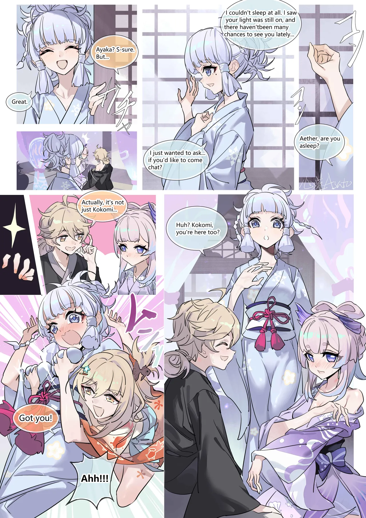 [Xinliu Asato] Ichiyou no Yoki Yume | Leafy Dreams (Genshin Impact) [Japanese, Chinese, English] 이미지 번호 16