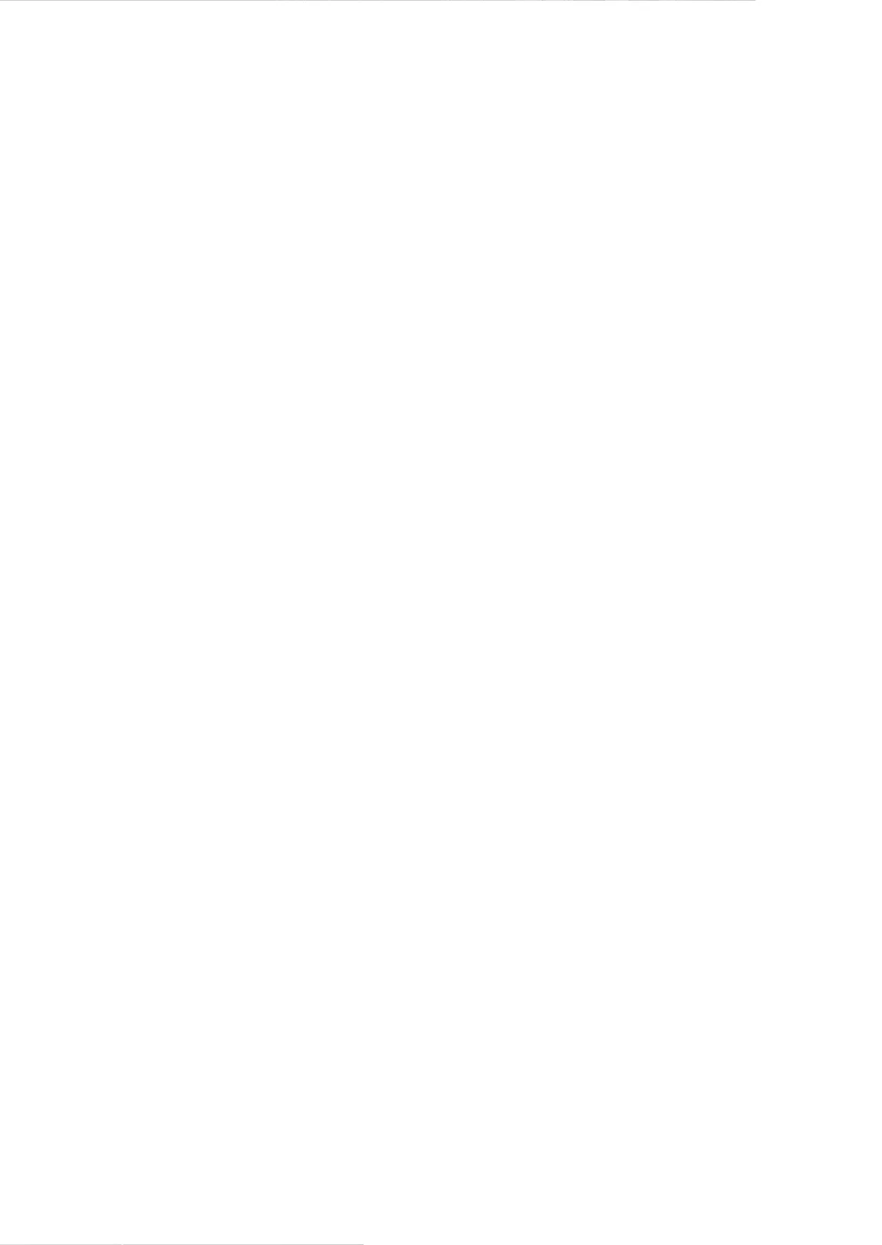 (C105) [Metabocafe Offensive Smell Uproar (Itachou)] Sleeping Beauty (Gundam SEED DESTINY) [Digital] numero di immagine  2