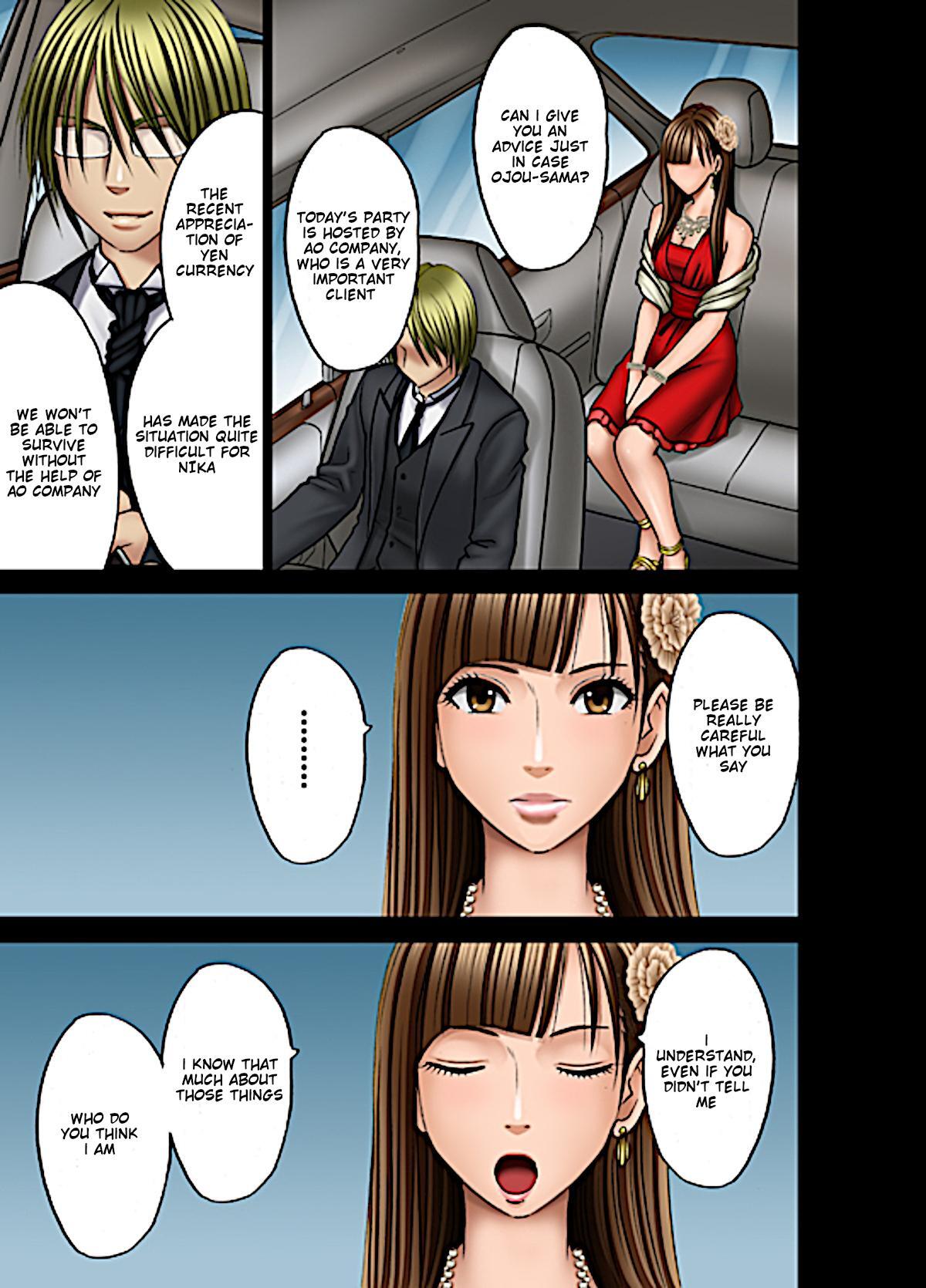 [Crimson] Muriyari Okasarete Konna ni Kanjite Shimawareru Nante... Moshikashite Ojousama wa Inran de Irasshaimasuka? [English] {HMC Translation} numero di immagine  6