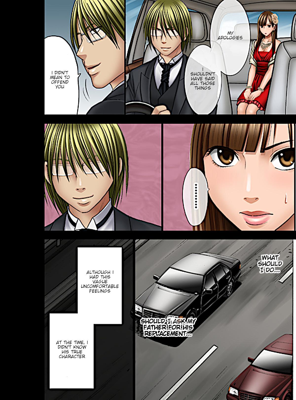 [Crimson] Muriyari Okasarete Konna ni Kanjite Shimawareru Nante... Moshikashite Ojousama wa Inran de Irasshaimasuka? [English] {HMC Translation} numero di immagine  7