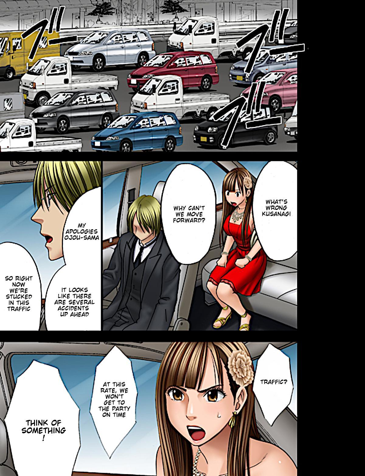 [Crimson] Muriyari Okasarete Konna ni Kanjite Shimawareru Nante... Moshikashite Ojousama wa Inran de Irasshaimasuka? [English] {HMC Translation} numero di immagine  8