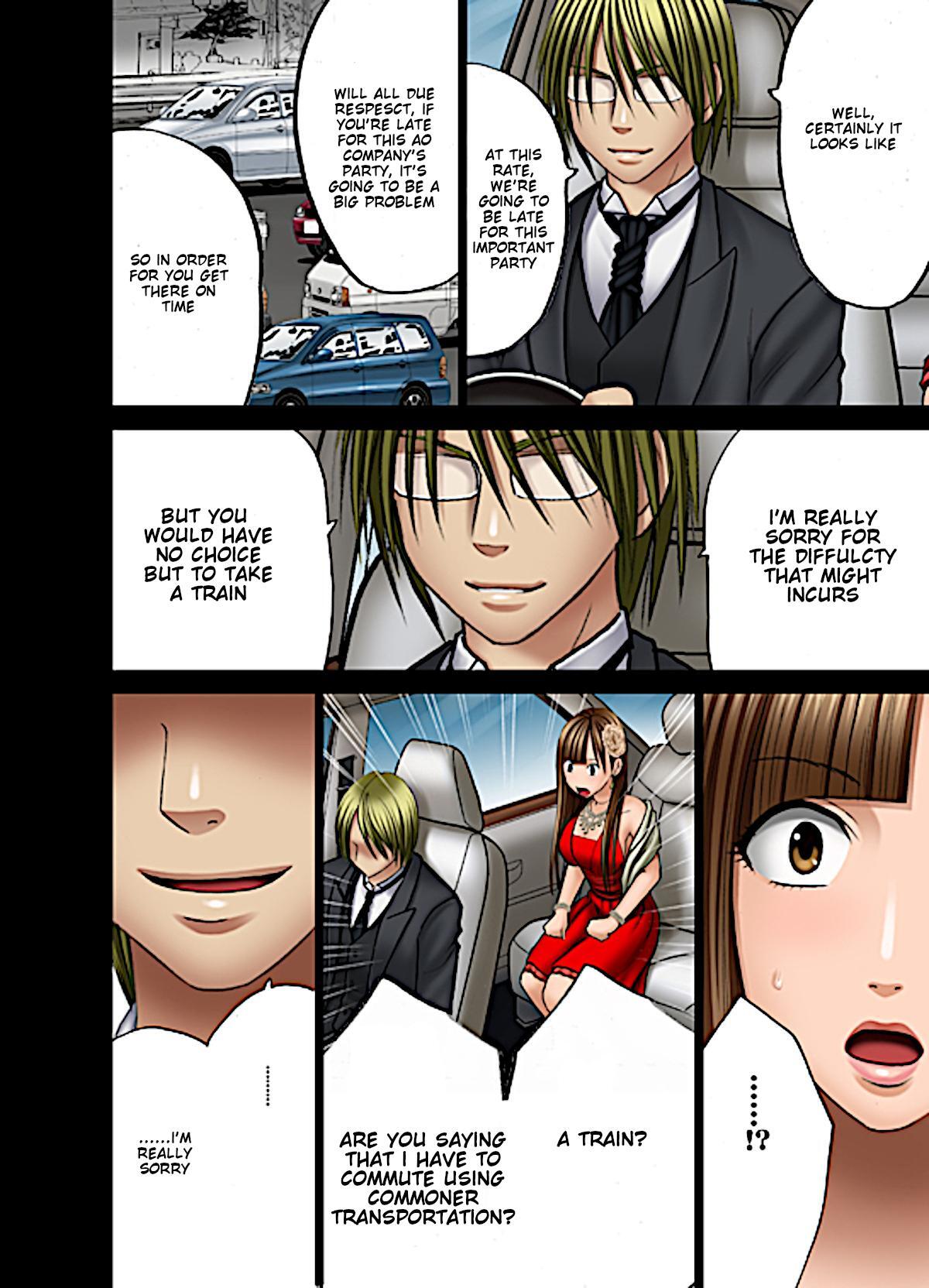 [Crimson] Muriyari Okasarete Konna ni Kanjite Shimawareru Nante... Moshikashite Ojousama wa Inran de Irasshaimasuka? [English] {HMC Translation} numero di immagine  9