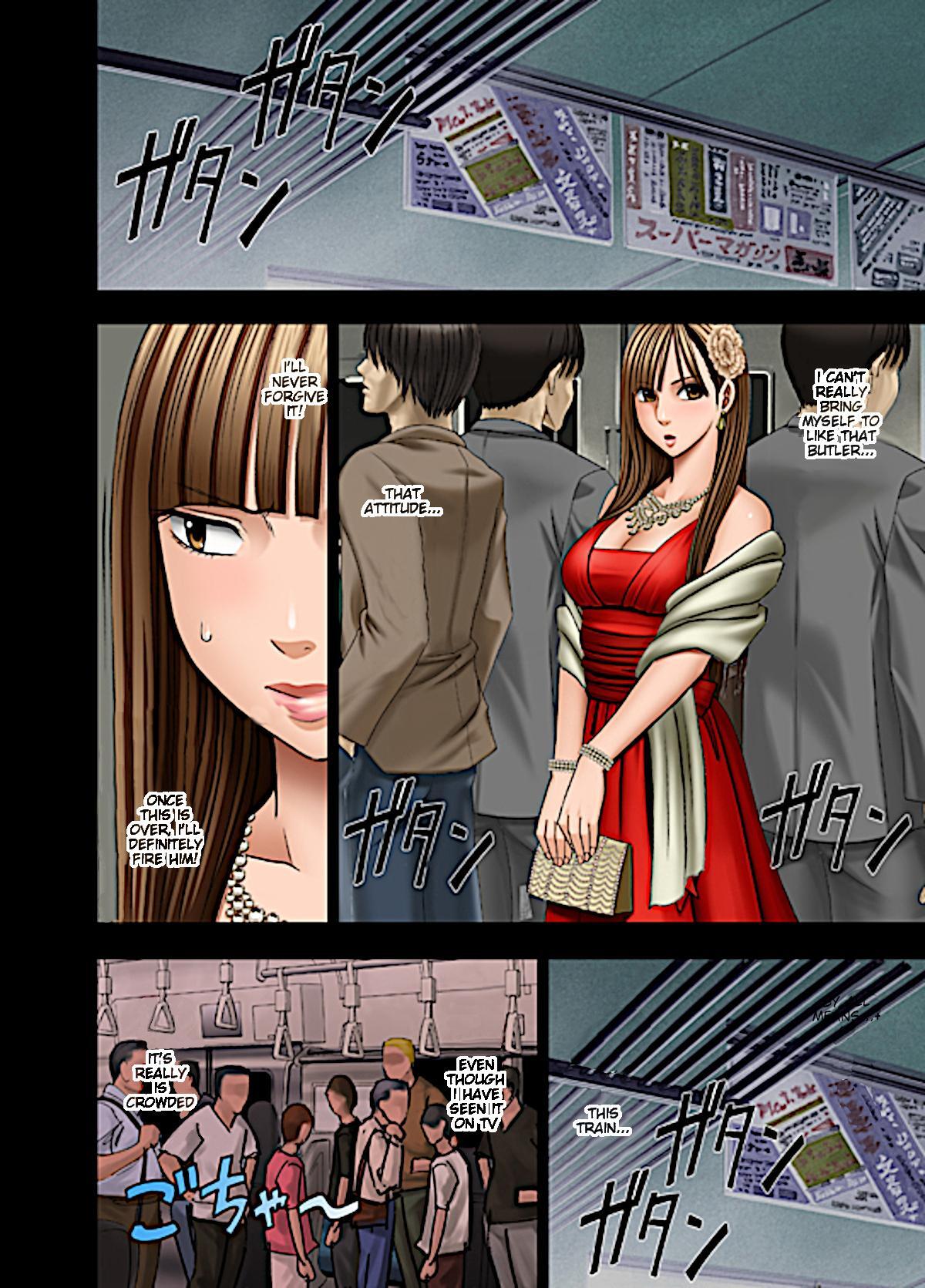 [Crimson] Muriyari Okasarete Konna ni Kanjite Shimawareru Nante... Moshikashite Ojousama wa Inran de Irasshaimasuka? [English] {HMC Translation} numero di immagine  11