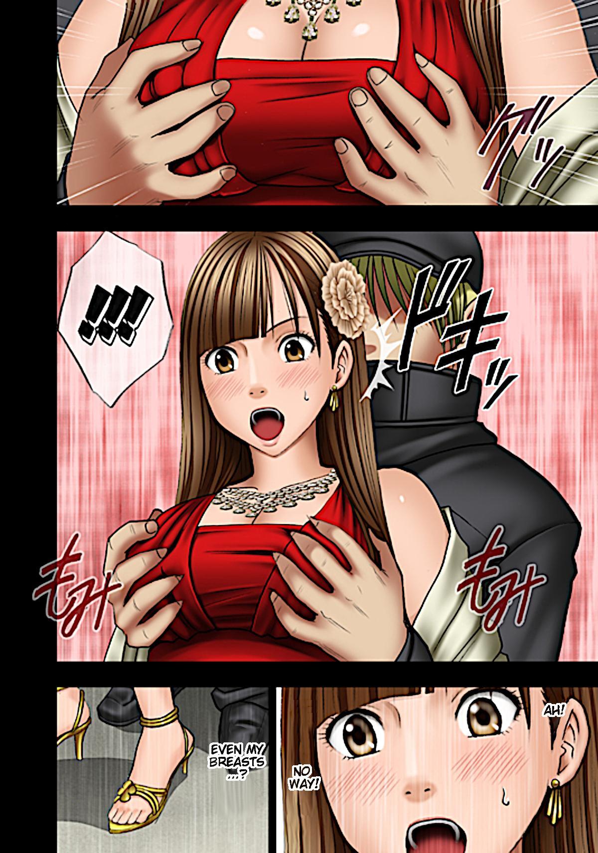 [Crimson] Muriyari Okasarete Konna ni Kanjite Shimawareru Nante... Moshikashite Ojousama wa Inran de Irasshaimasuka? [English] {HMC Translation} numero di immagine  15