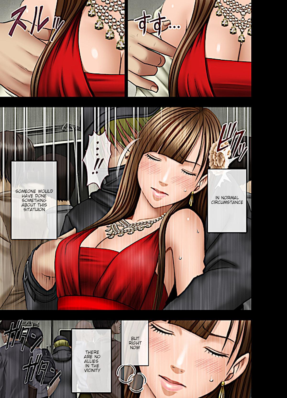 [Crimson] Muriyari Okasarete Konna ni Kanjite Shimawareru Nante... Moshikashite Ojousama wa Inran de Irasshaimasuka? [English] {HMC Translation} numero di immagine  16