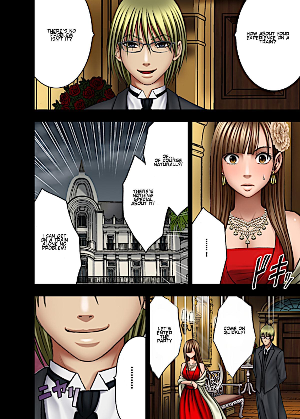 [Crimson] Muriyari Okasarete Konna ni Kanjite Shimawareru Nante... Moshikashite Ojousama wa Inran de Irasshaimasuka? [English] {HMC Translation} numero di immagine  33