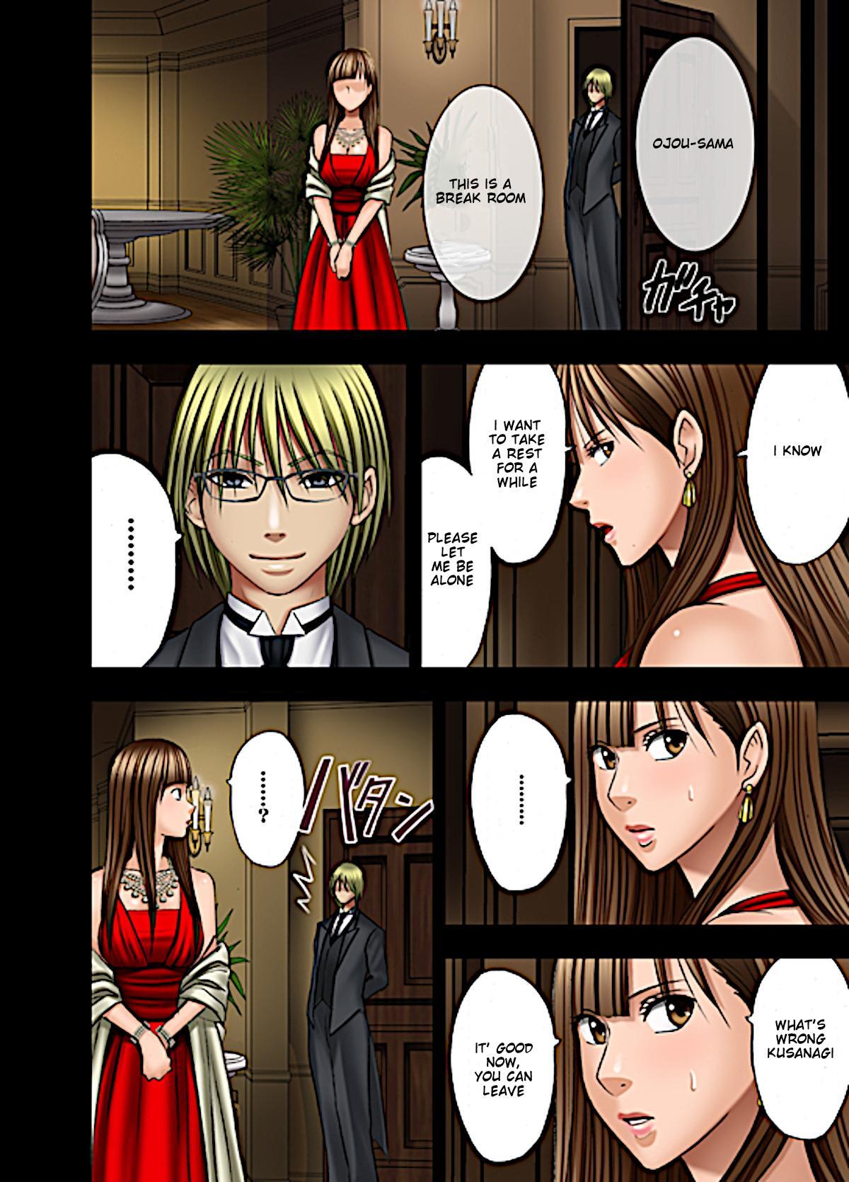 [Crimson] Muriyari Okasarete Konna ni Kanjite Shimawareru Nante... Moshikashite Ojousama wa Inran de Irasshaimasuka? [English] {HMC Translation} numero di immagine  37