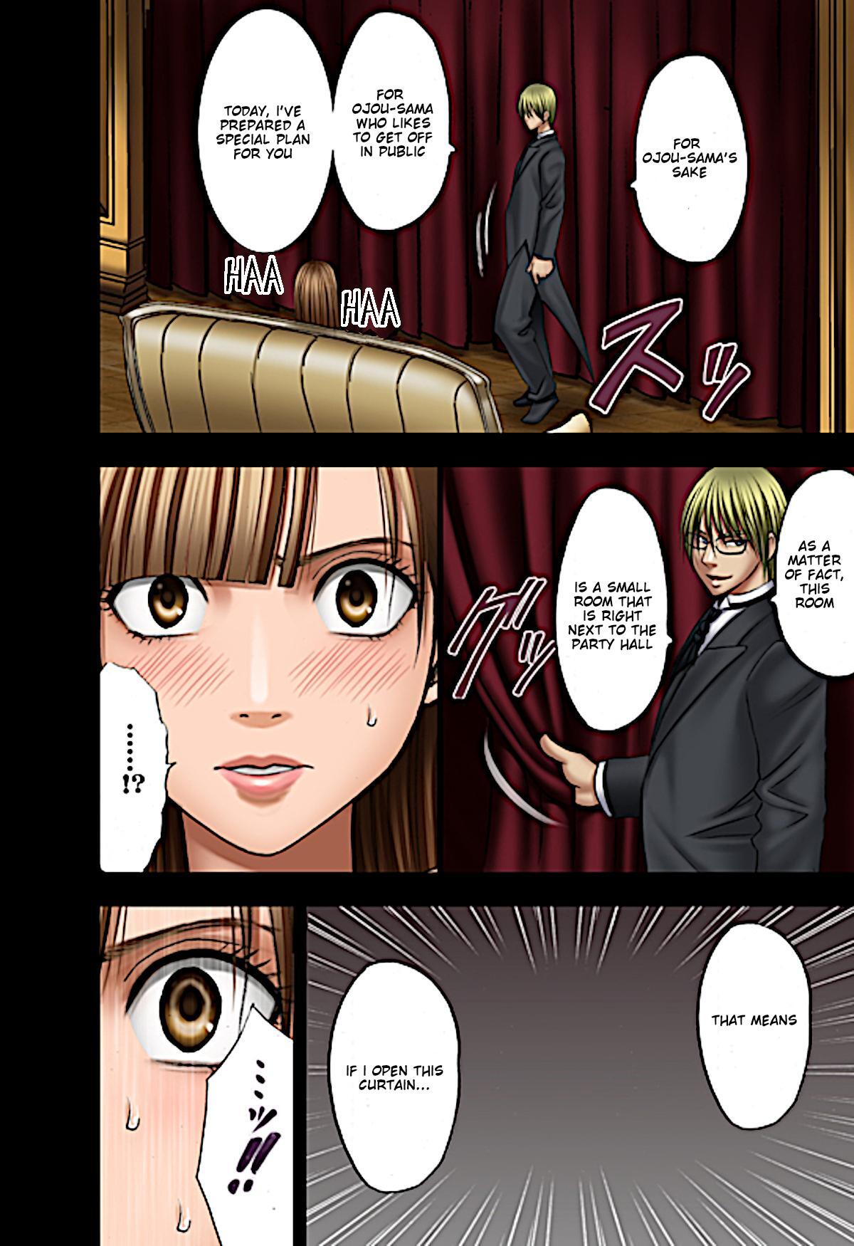 [Crimson] Muriyari Okasarete Konna ni Kanjite Shimawareru Nante... Moshikashite Ojousama wa Inran de Irasshaimasuka? [English] {HMC Translation} numero di immagine  45