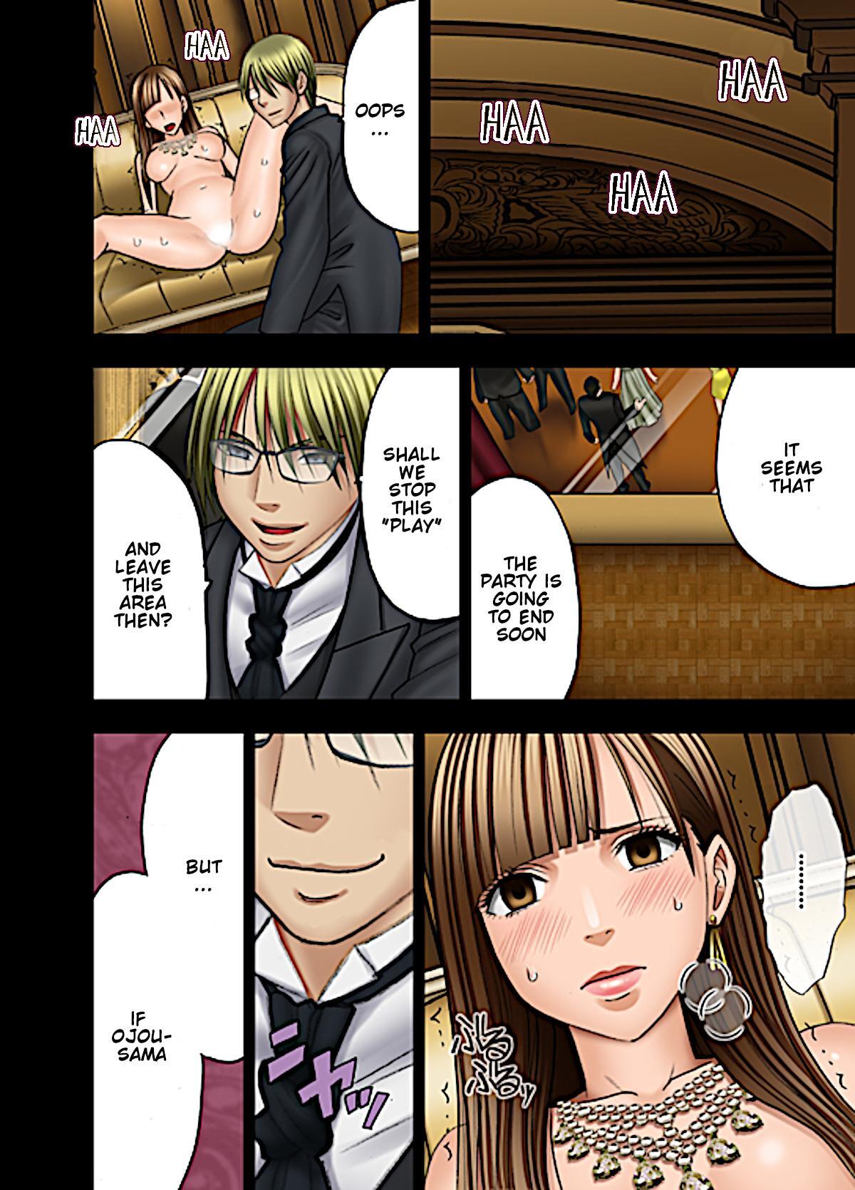 [Crimson] Muriyari Okasarete Konna ni Kanjite Shimawareru Nante... Moshikashite Ojousama wa Inran de Irasshaimasuka? [English] {HMC Translation} numero di immagine  67