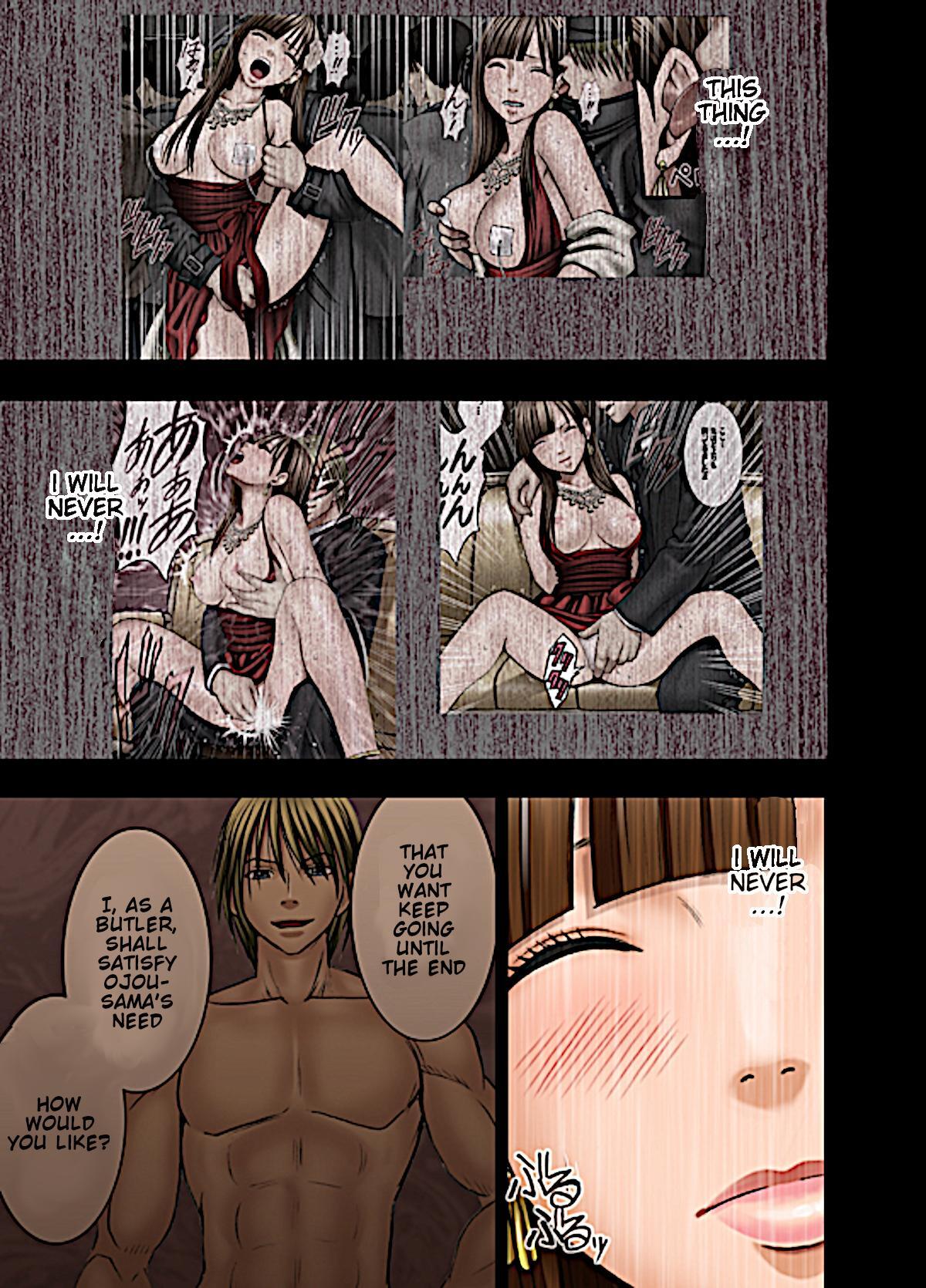 [Crimson] Muriyari Okasarete Konna ni Kanjite Shimawareru Nante... Moshikashite Ojousama wa Inran de Irasshaimasuka? [English] {HMC Translation} numero di immagine  70